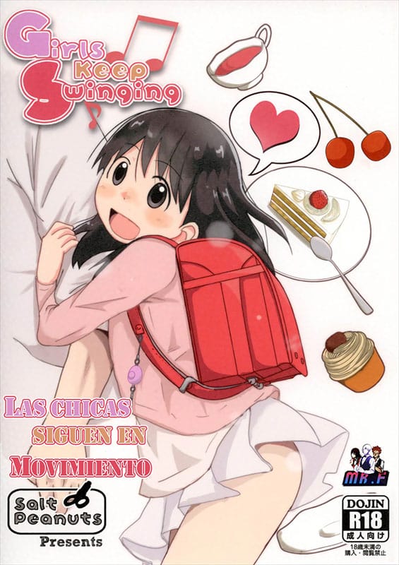 girls keep swinging yotsubato copia