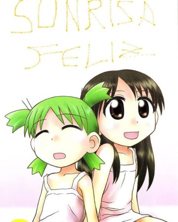 happy smile yotsubato copia