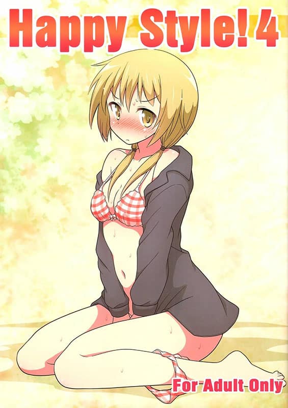 happy style 4 yuyushiki copia
