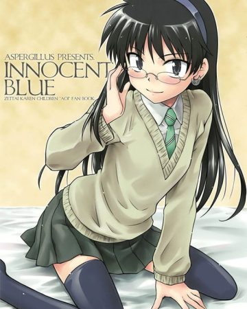 innocent blue zettai karen children copia