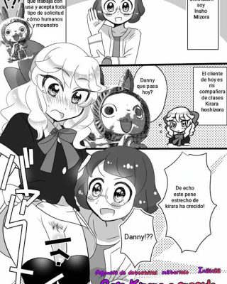Doujinshi en español de Inaho Misora, Kirara Hoshikaze de Youkai Watch