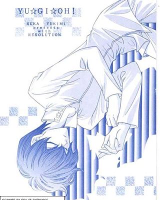 kiss me kill me yu gi oh copia