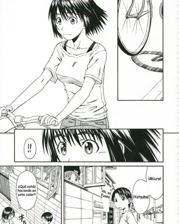 kuma no fuuka san pretty neighbor soushuuhen yotsubato copia
