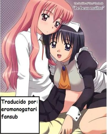 le beau maitre zero no tsukaima copia