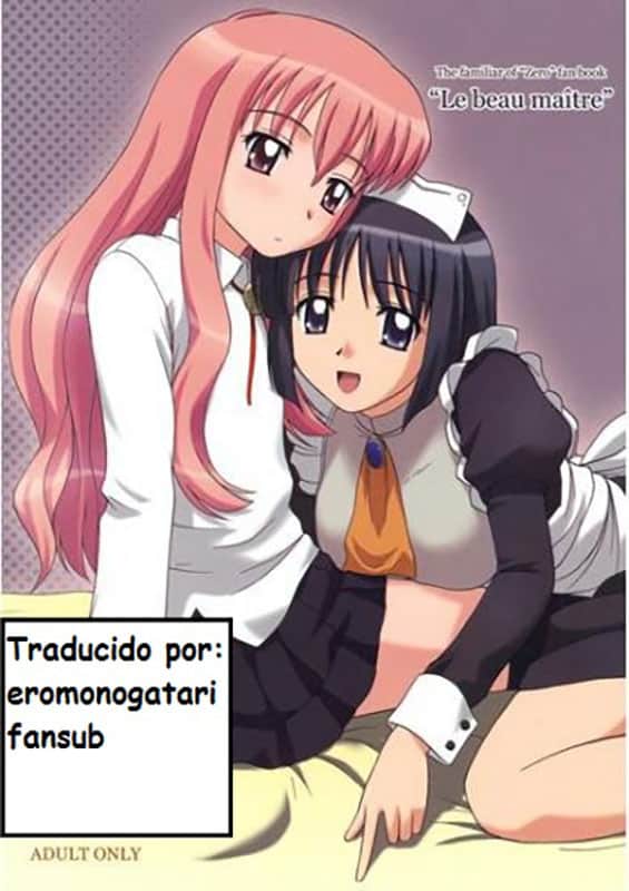 le beau maitre zero no tsukaima copia