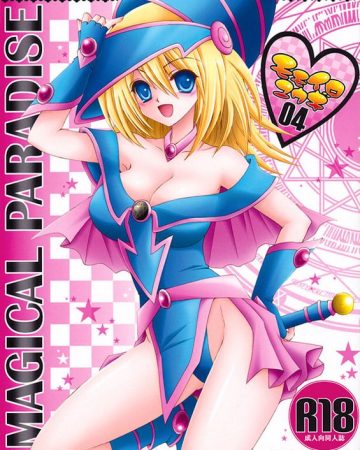 magical paradise yu gi oh copia