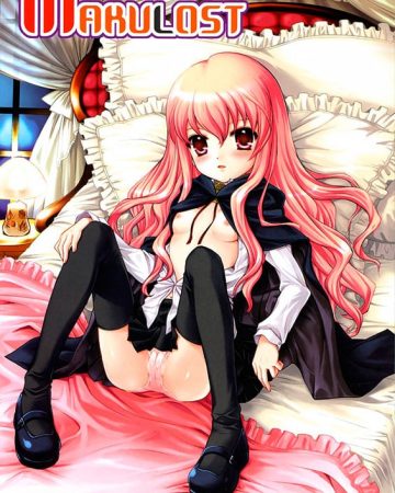 makulost my defloration plan zero no tsukaima copia