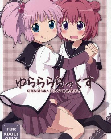 miracle pon yurarararax yuruyuri copia