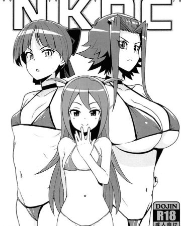 nkdc vol 10 gegege no kitarou kouchuu ouja mushiking yu gi oh 5ds copia