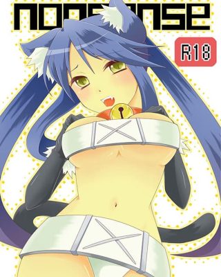 Doujinshi en español de Albireo, Chaser John Doe de Yumekui Merry | Dream Eater Merry