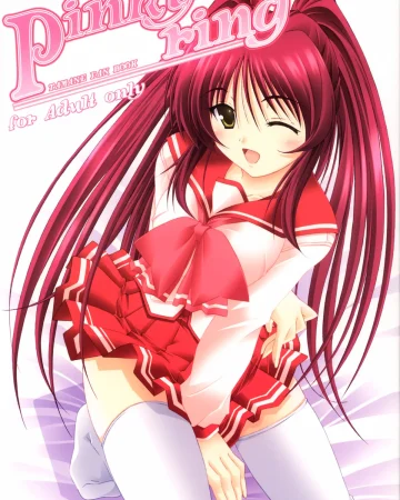 ToHeart2 xxx, Takaaki Kouno xxx, Tamaki Kousaka xxx, Pinky Ring (ToHeart2), pagina 1