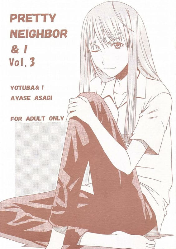 pretty neighbor vol 3 yotsubato copia
