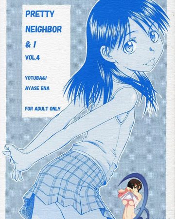 pretty neighbor vol 4 yotsubato copia