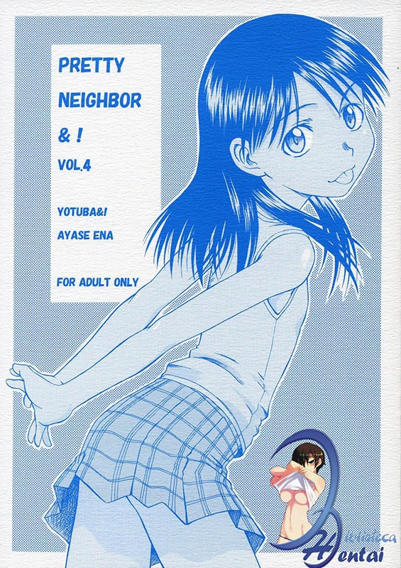 pretty neighbor vol 4 yotsubato copia