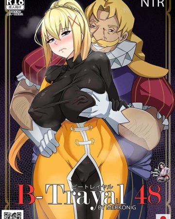 b trayal 48 darkness kono subarashii sekai ni syukufuku o copia