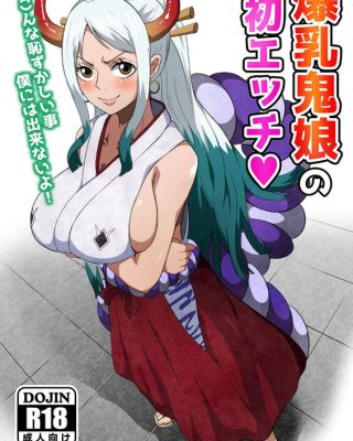 bakunyuu oni musume no hatsu ecchi one piece copia