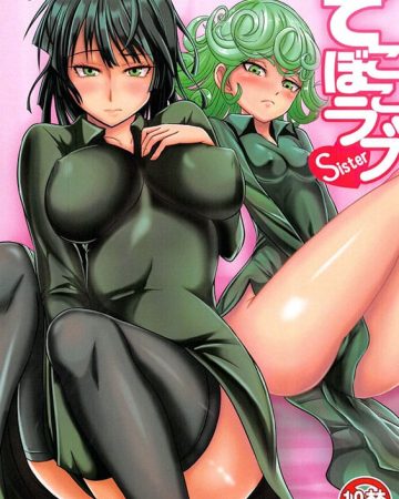 dekoboko love sister one punch man copia