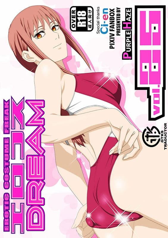 erocos dream 25 chainsaw man copia