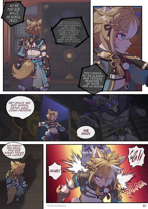 gorou genshin impact copia