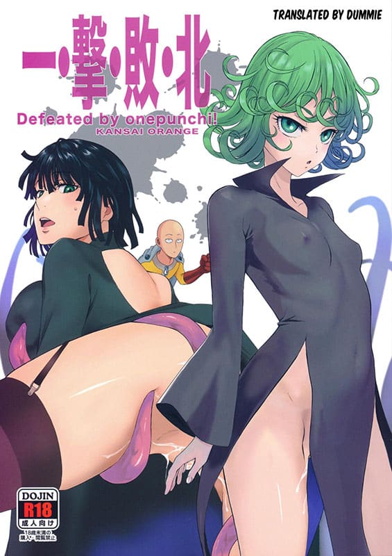 ichigeki haiboku defeated by onepunchi one punch man copia