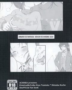 Doujinshi en español de Giyuu Tomioka, Shinobu Kochou de Kimetsu No Yaiba | Demon Slayer