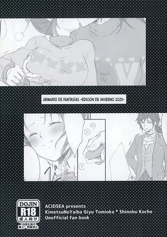 moso kurozetto 2023 nen fuyu hen kimetsu no yaiba copia