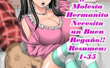 Juna Juna Juice — autor