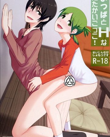 redlevel14 yotsubato copia