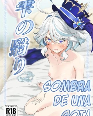 shizuku no kageri genshin impact copia