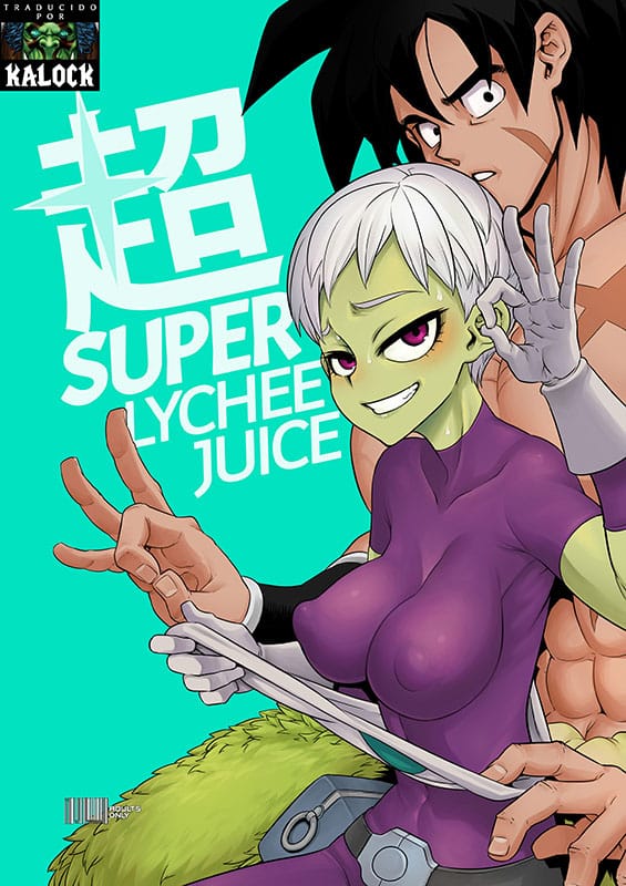 super lychee juice dragon ball super copia