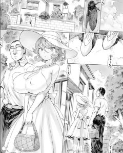 Doujinshi en español de Senritsu No Tatsumaki de One Punch Man