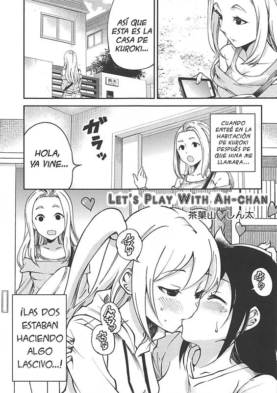 aa chan de asobou mokomote ecstasy watashi ga motenai no wa dou kangaetemo omaera ga warui copia