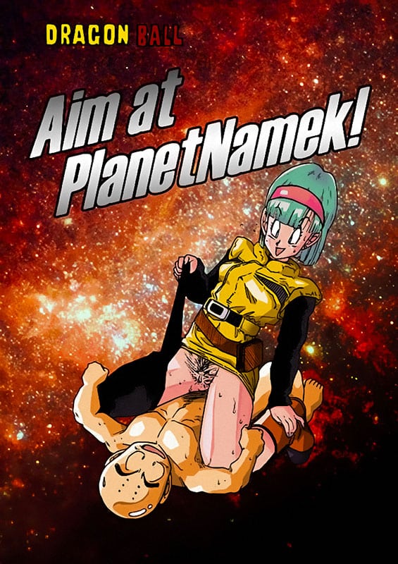 aim at planet namek dragon ball z copia