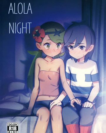 alola night pokemon sun and moon copia