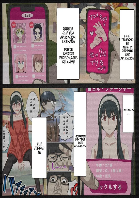 anime chara to seckle dekiru appli fitts senpai shoukan hen mushoku tensei isekai ittara honki dasu copia