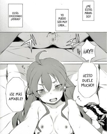 ano yoru ni nani ga atta no ka to iu ohanashi mushoku tensei isekai ittara honki dasu copia