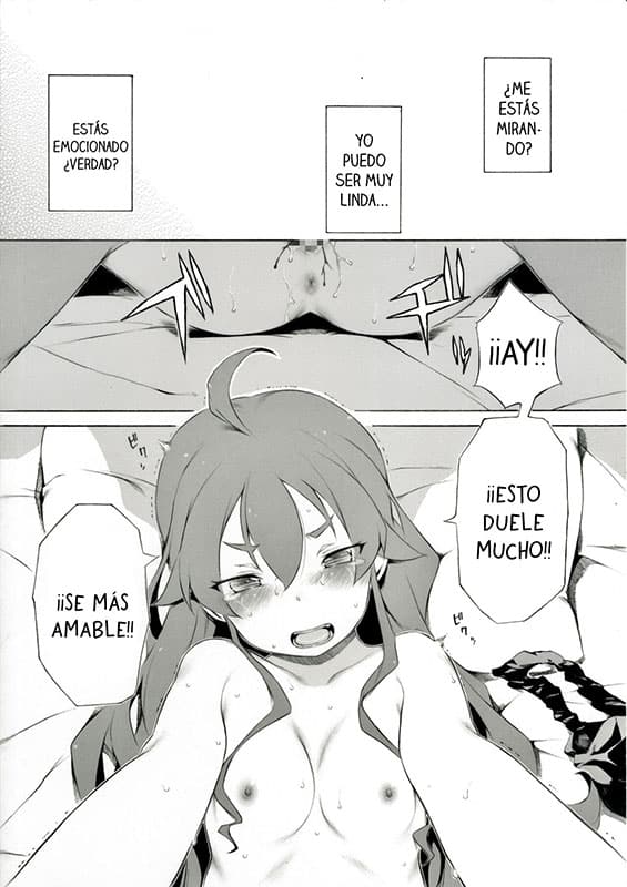 ano yoru ni nani ga atta no ka to iu ohanashi mushoku tensei isekai ittara honki dasu copia