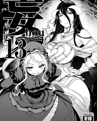 bou 13 houkago teibou nisshi komi san wa komyushou kono healer mendokusai overlord saikin yatotta maid ga ayashii copia