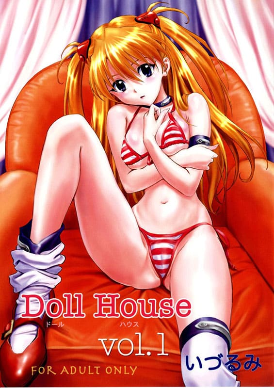 doll house vol 1 neon genesis evangelion copia