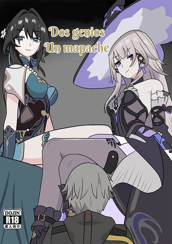dos genias y un mapache honkai star rail copia