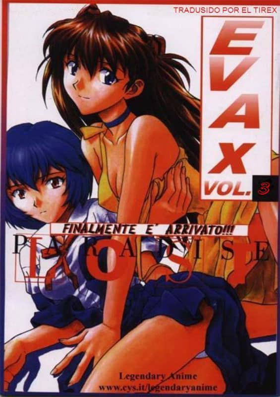 evax 3 neon genesis evangelion copia