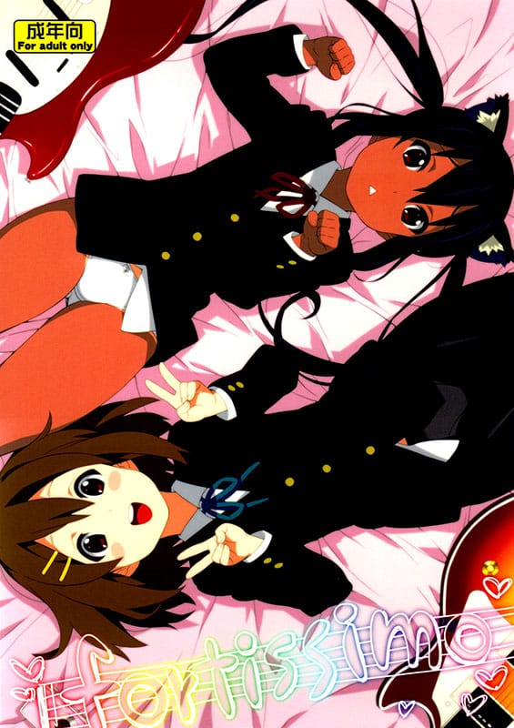 fortissimo k on copia