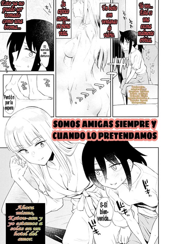 gokko made nara tomodachi dakedo mokomote ecstasy watashi ga motenai no wa dou kangaetemo omaera ga warui copia