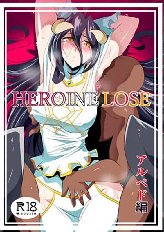 heroine lose albedo hen overlord copia