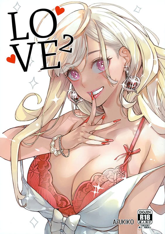 koi 2 sono bisque doll wa koi o suru copia