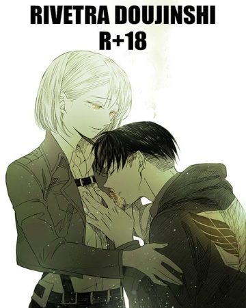 levipet manga shingeki no kyojin copia