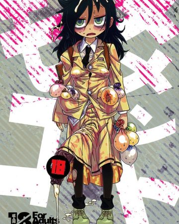 memento moco watashi ga motenai no wa dou kangaetemo omaera ga warui copia