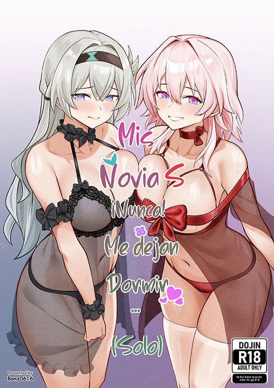 mis novias nunca me dejan dormir solo honkai star rail copia
