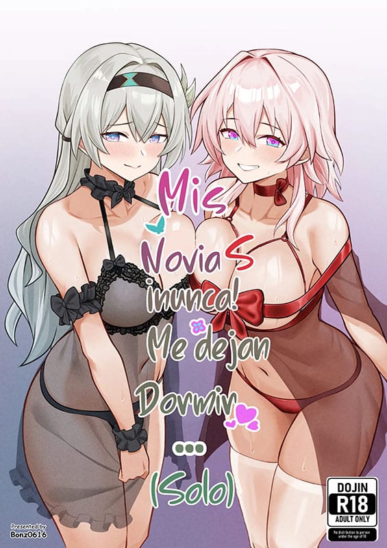 mis novias nunca me dejan dormir solo honkai star rail copia