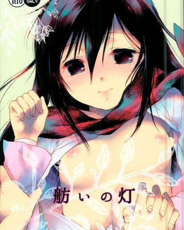 moyai no akari shingeki no kyojin copia